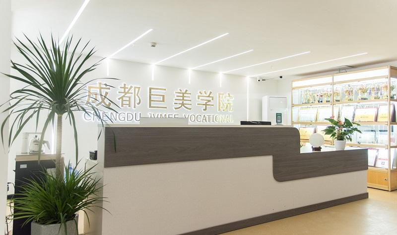 成都美發(fā)學(xué)校大廳和走廊前臺